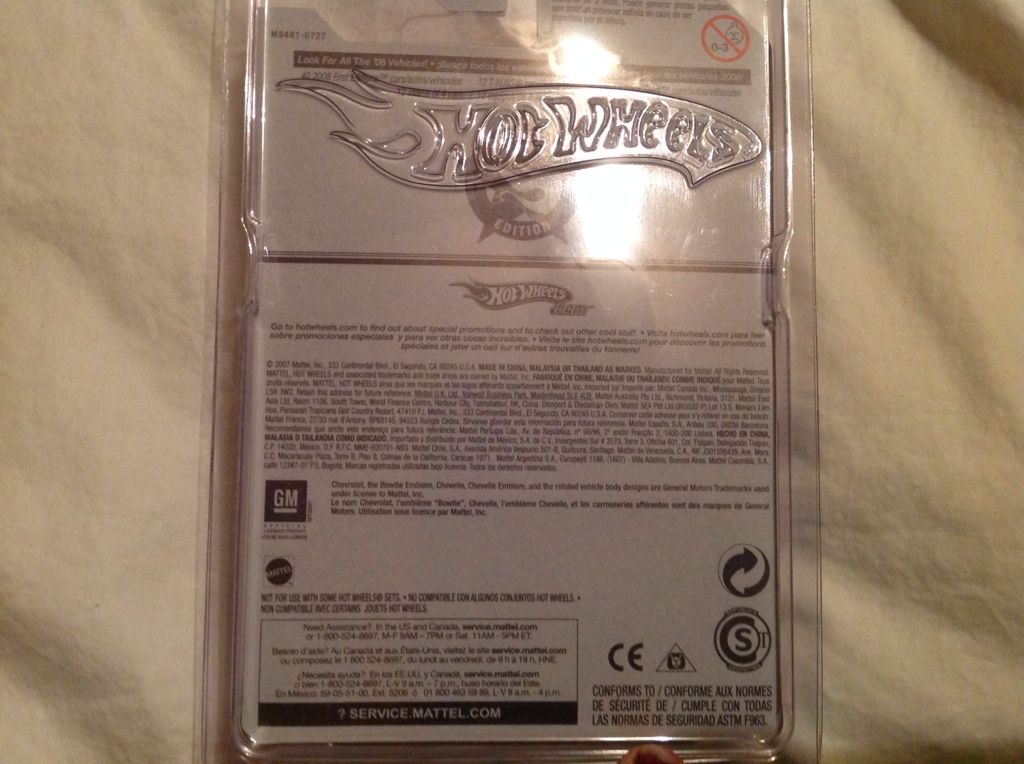 ’70 Chevy Chevelle  toy car collectible - Main Image 2