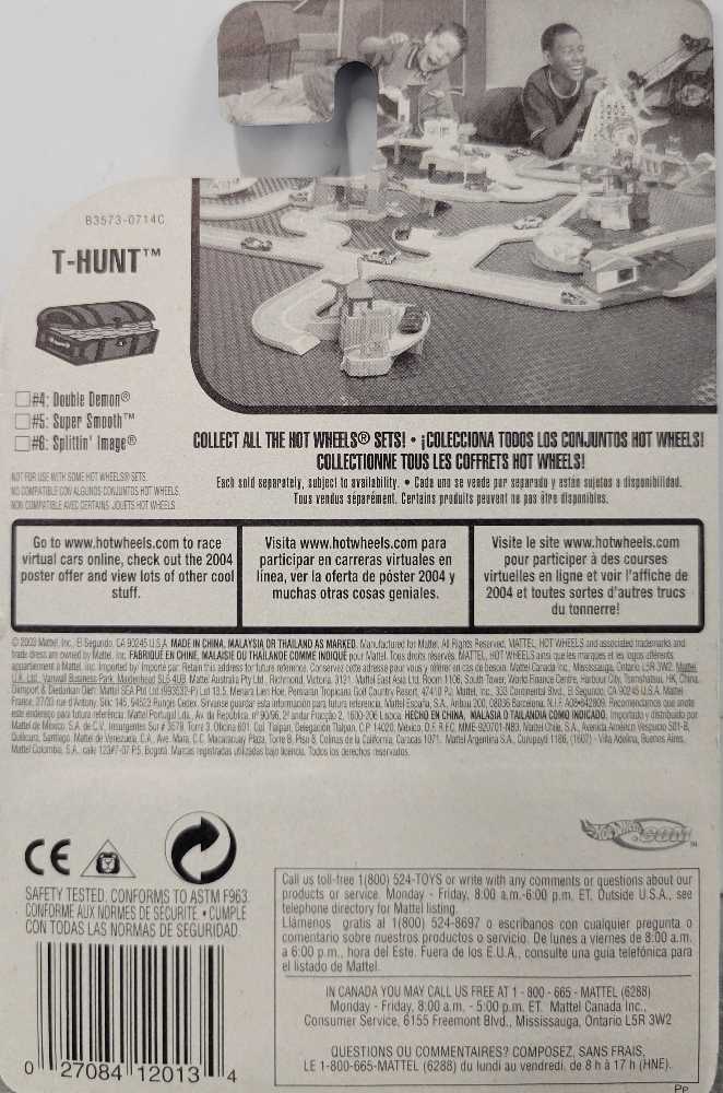 4/12 Double Demon Treasure Hunt 1st Lil Coffin - 2004 Treasure Hunt toy car collectible - Main Image 3