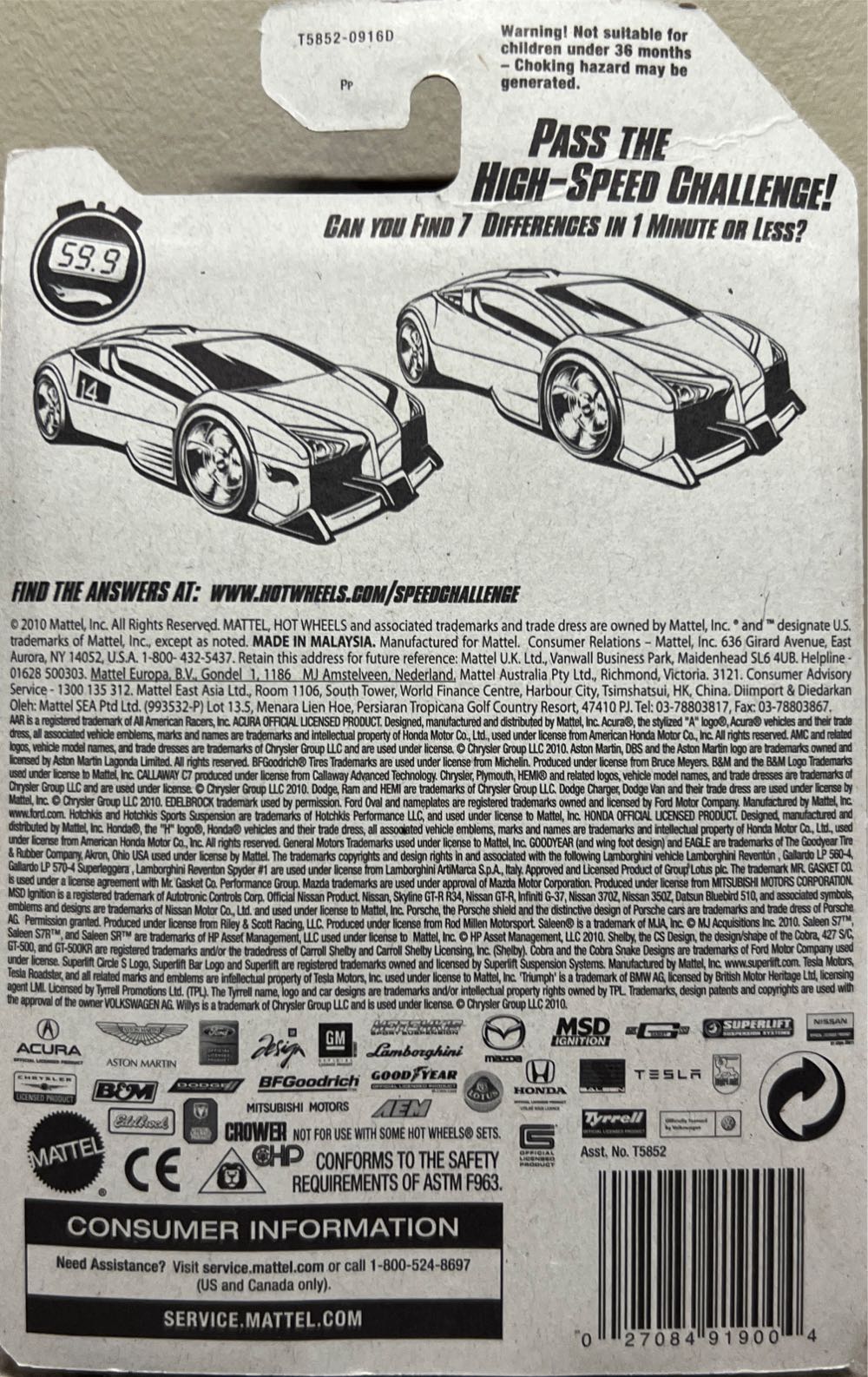 Speed Challenge - Novalty toy car collectible - Main Image 3