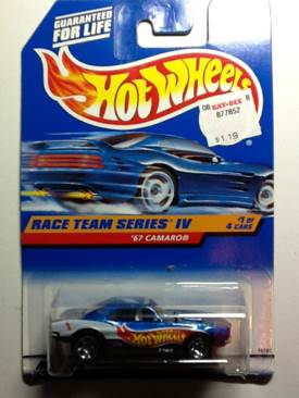 1994 Johnny Lightning