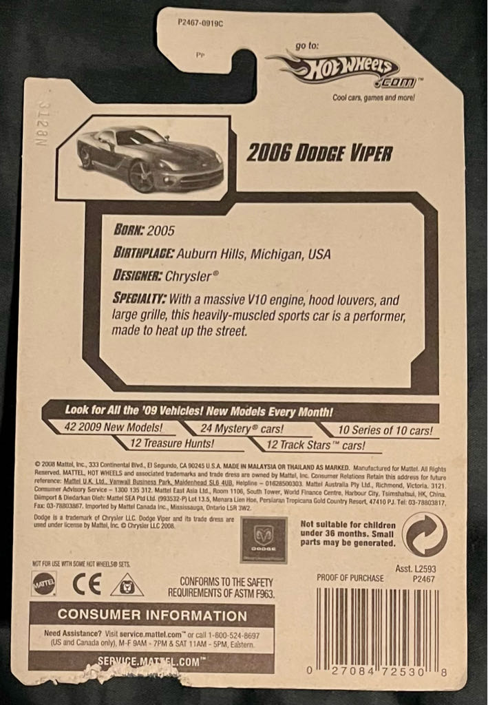 2006 Dodge Viper - 2009 - DREAM GARAGE toy car collectible - Main Image 2