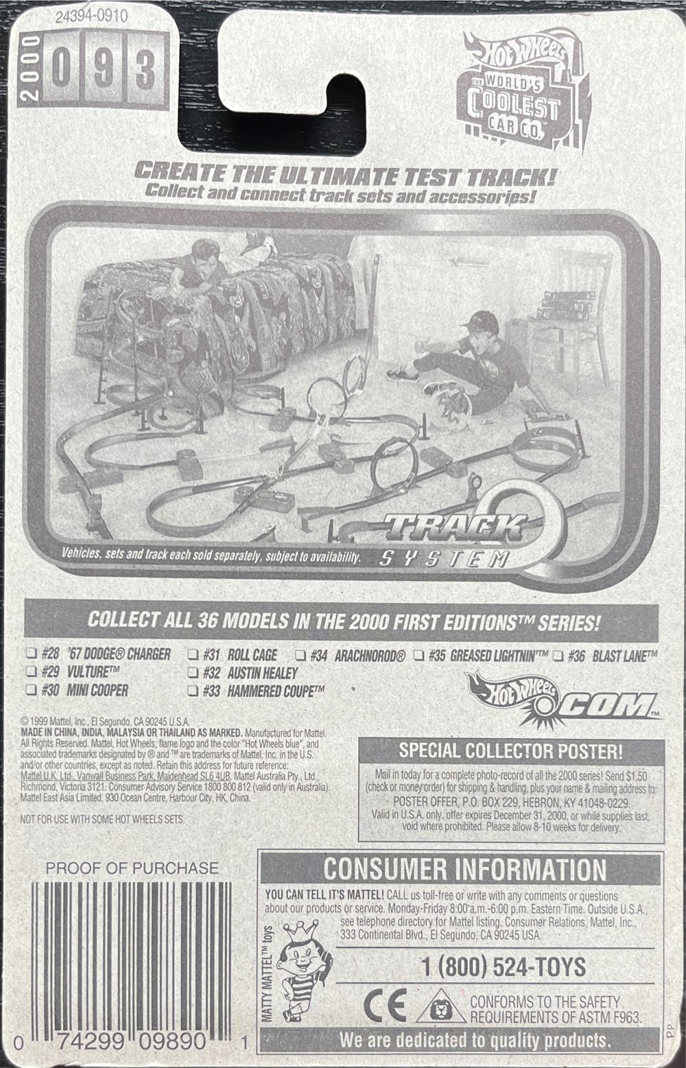 Hammered Coupe - 2000 - HW First Editions™️ toy car collectible - Main Image 2