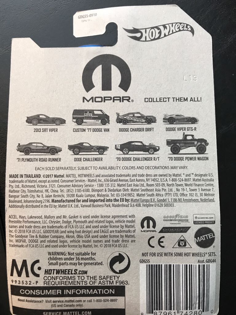 Custom ’77 Dodge Van - HW Mopar Series toy car collectible - Main Image 2