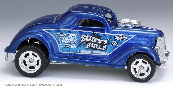 Neet Streeter - Wayne’s Garage toy car collectible - Main Image 2