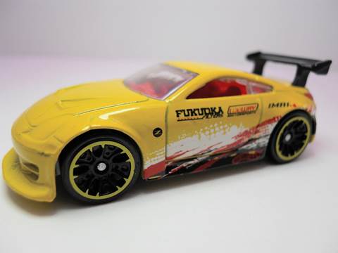 Nissan Z - 2006 First Editions toy car collectible - Main Image 2
