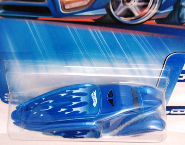 Ooz Coupe  toy car collectible - Main Image 2