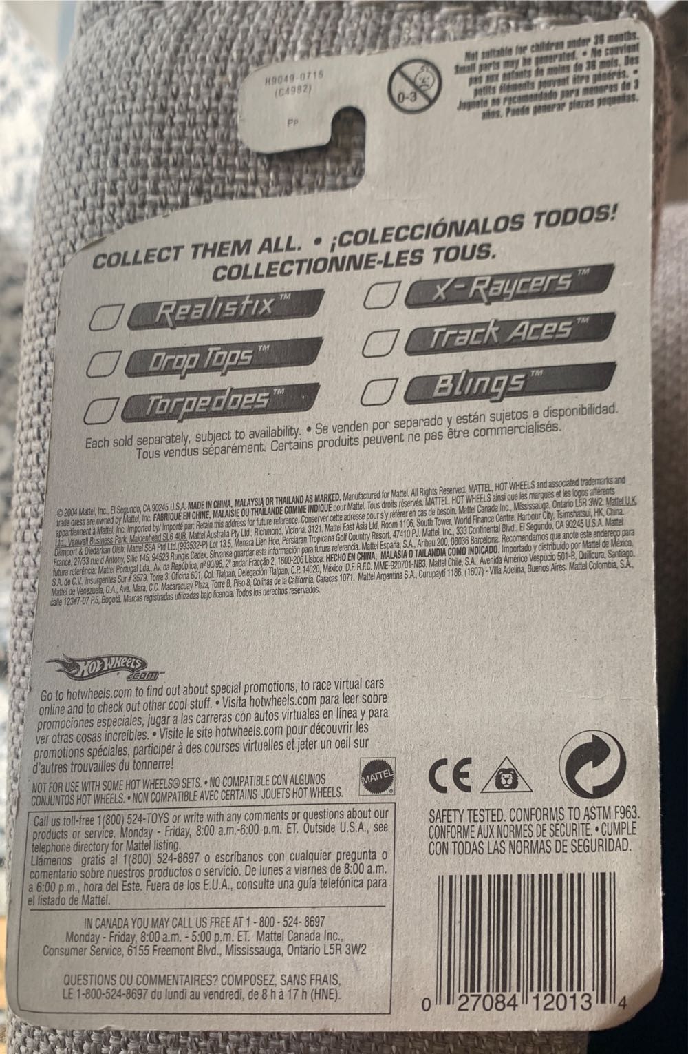 Ooz Coupe  toy car collectible - Main Image 3