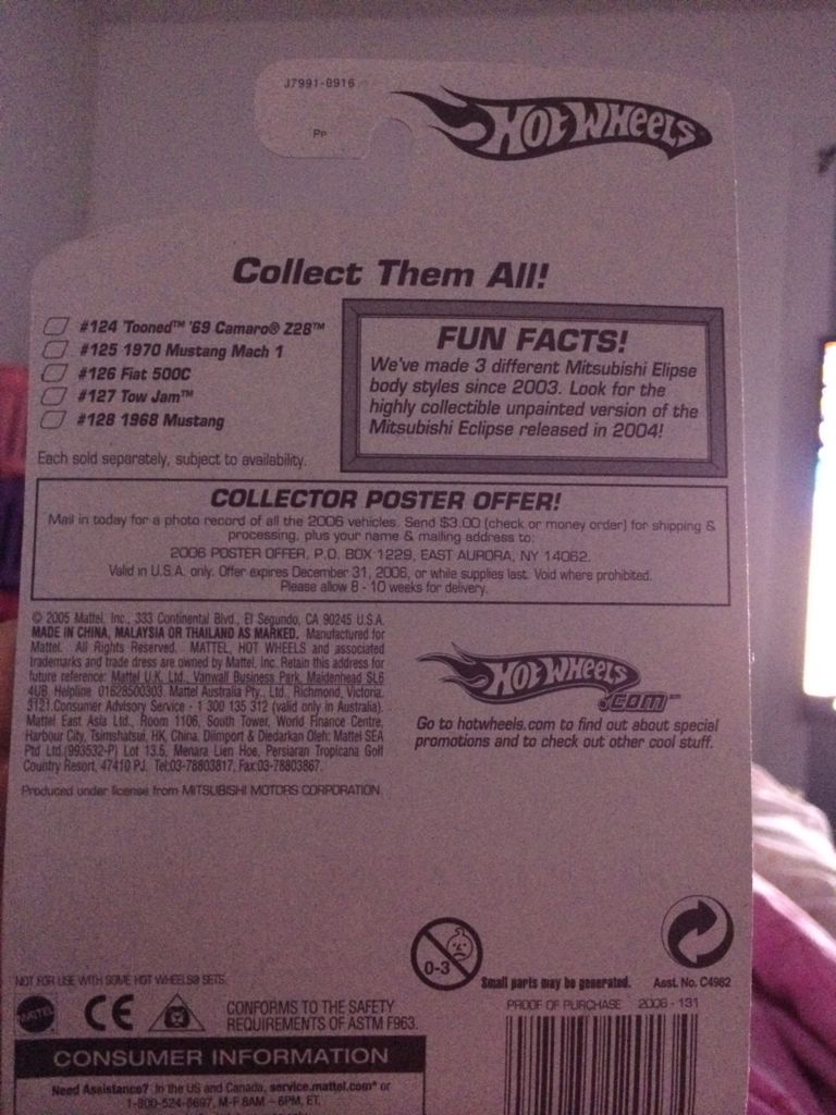 Mitsubishi Eclipse  toy car collectible - Main Image 2