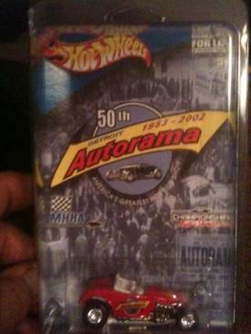 2007 Super Treasure Hunt