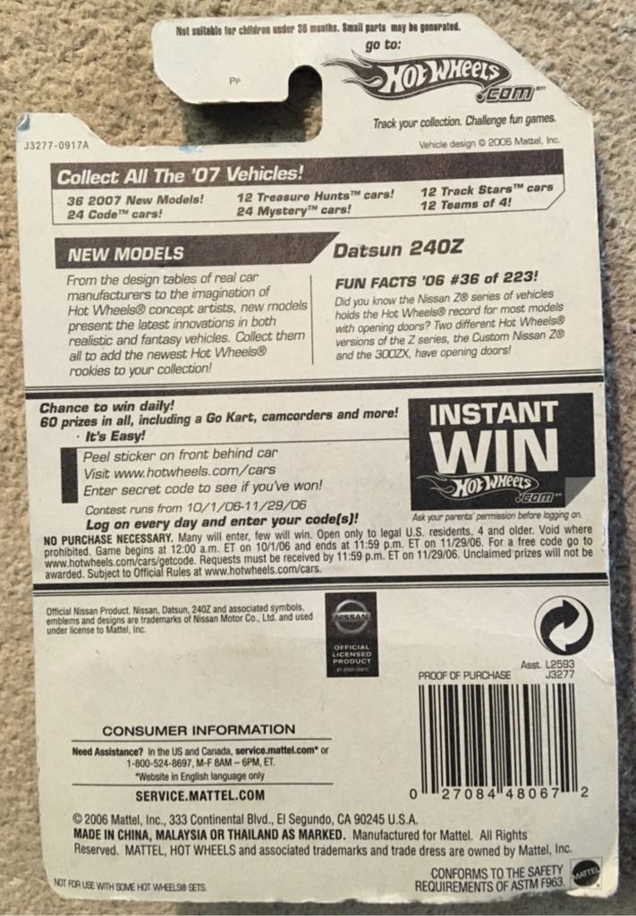 Datsun 240Z - 2006 First Editions toy car collectible - Main Image 2