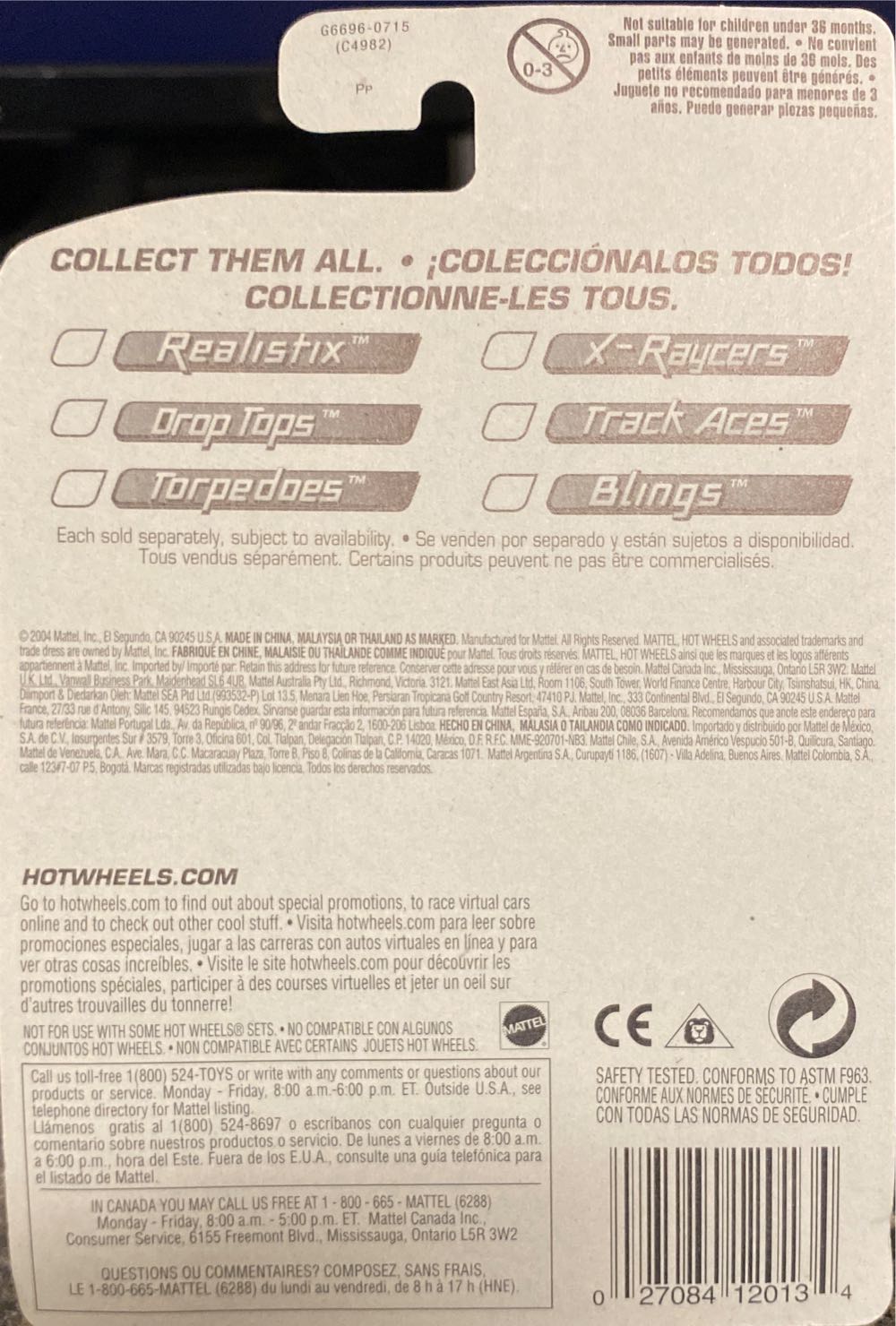 Airy 8 - 2005 - First Editions toy car collectible - Main Image 3