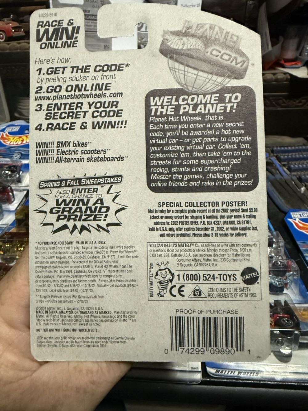 Jeepster  toy car collectible - Main Image 3