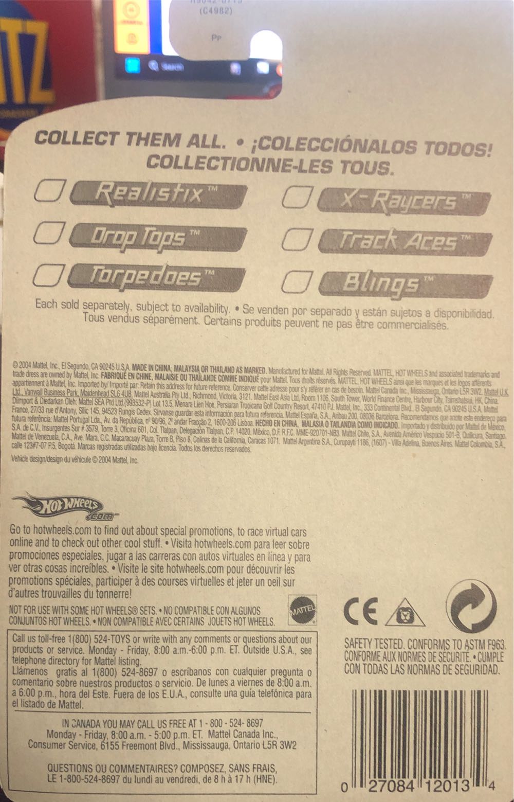 Phaeton  toy car collectible - Main Image 2