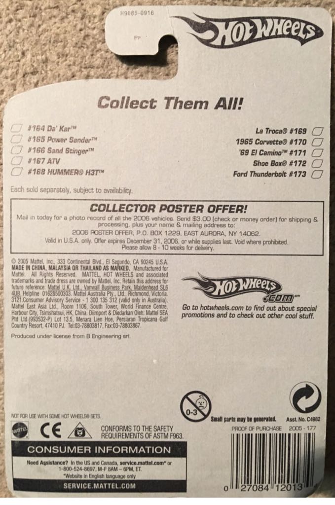 Engineering Edonis - Realistix toy car collectible - Main Image 2