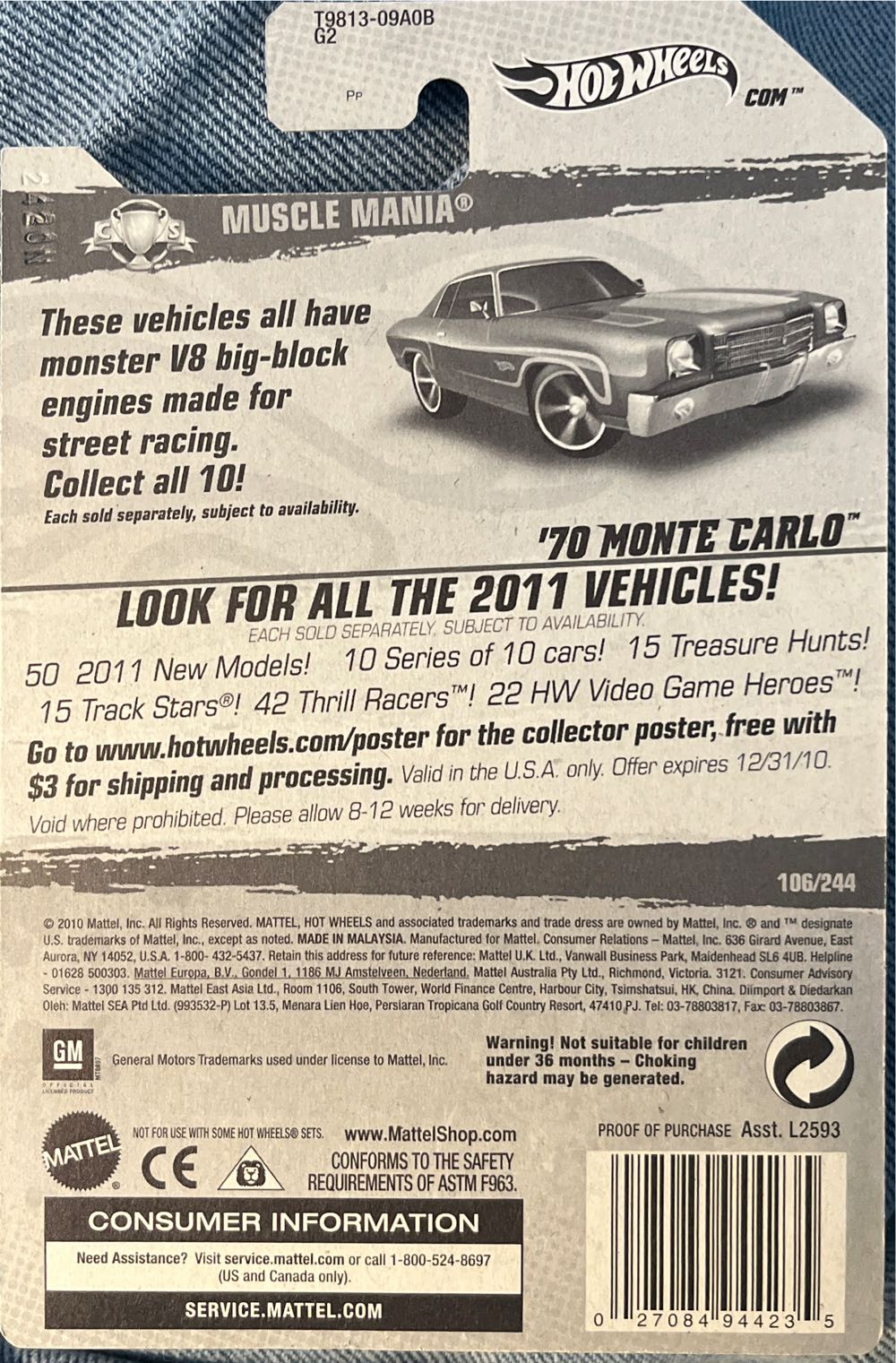 70 Monte Carlo - Muscle Mania toy car collectible - Main Image 2