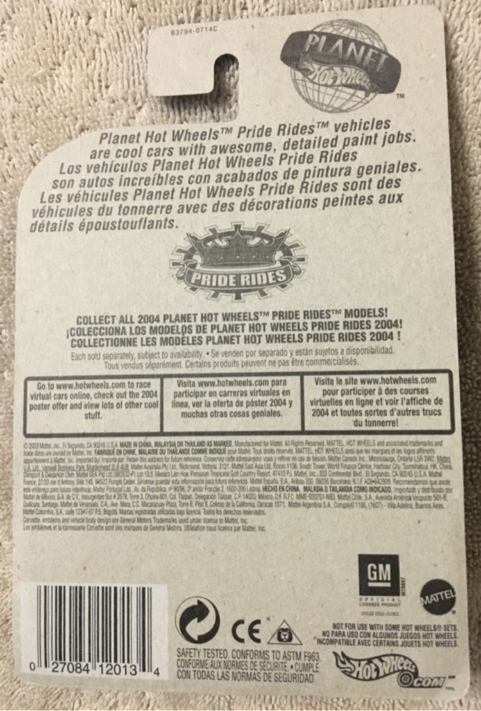 Corvette (’97) - 2004 Pride Rides toy car collectible - Main Image 2