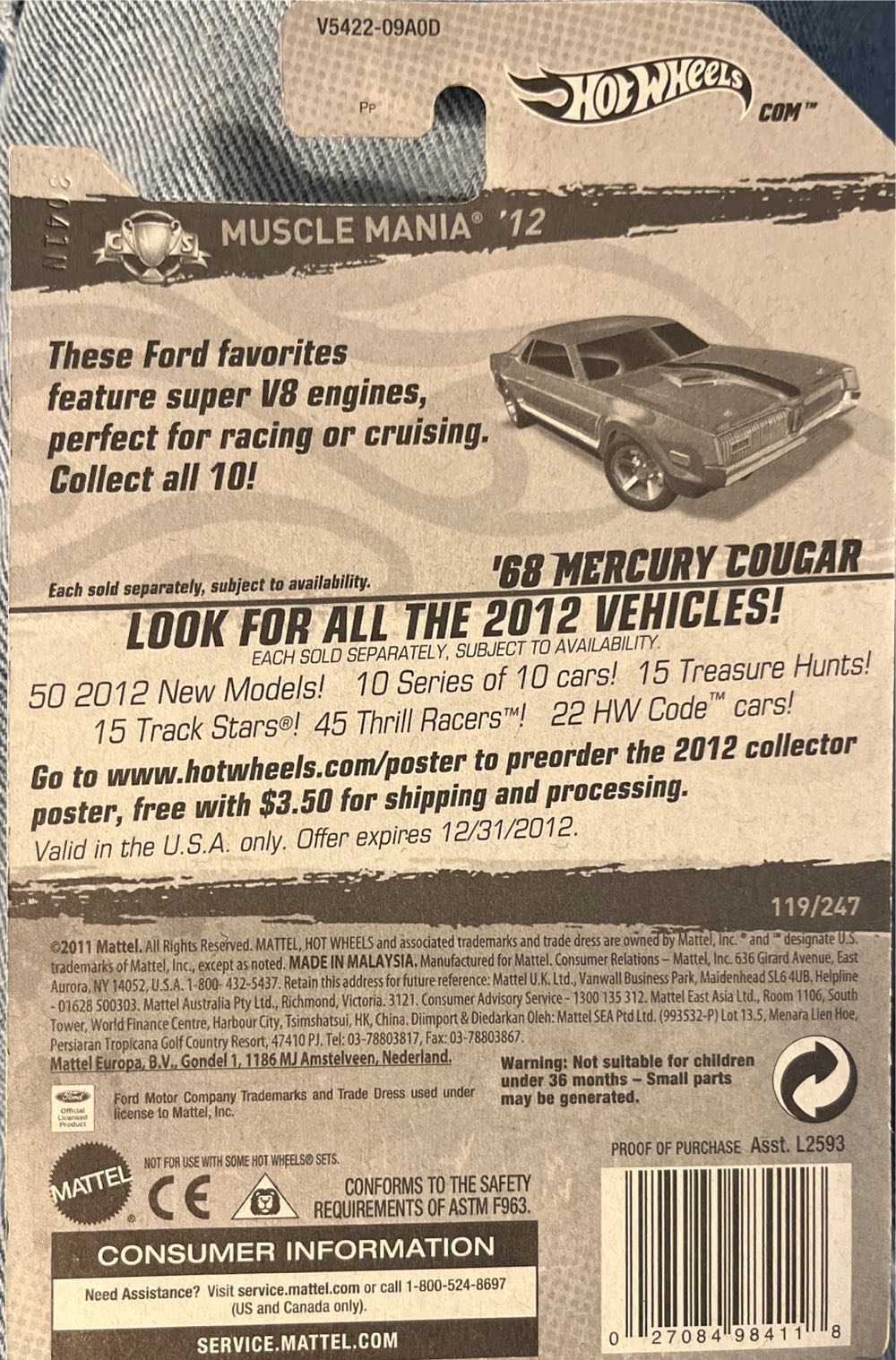 68 Mercury Cougar - Muscle Mania - Ford ’12 toy car collectible - Main Image 2