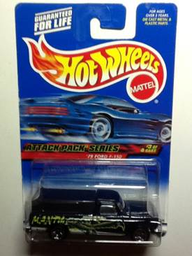 2007 Super Treasure Hunt