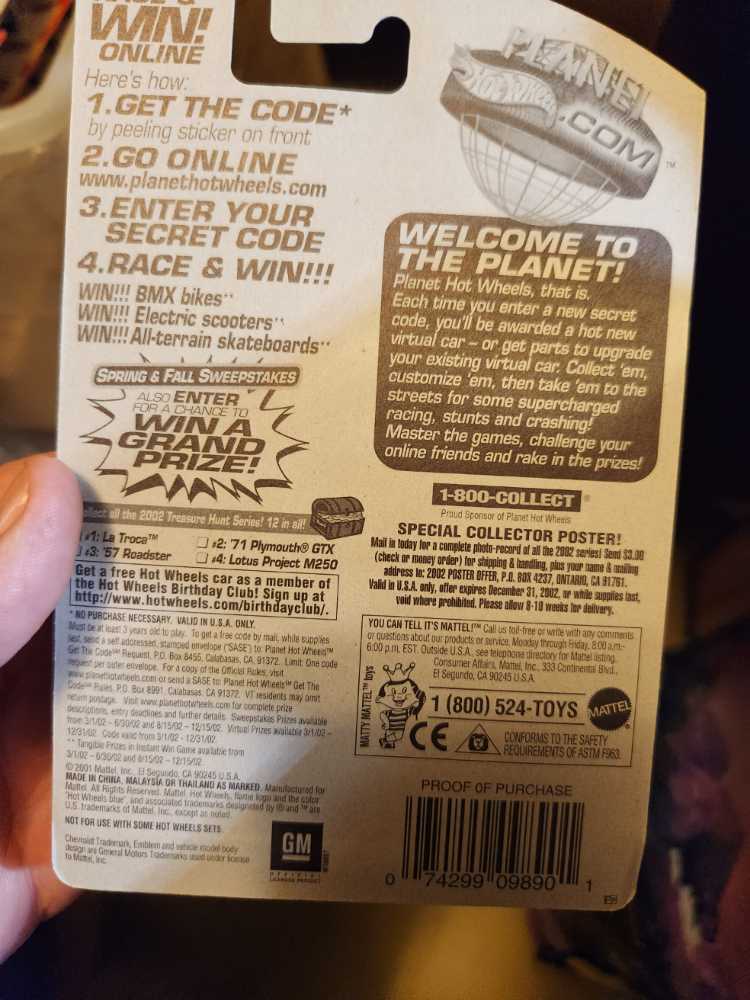 La Troca - Trrasure Hunts 2002 toy car collectible - Main Image 4