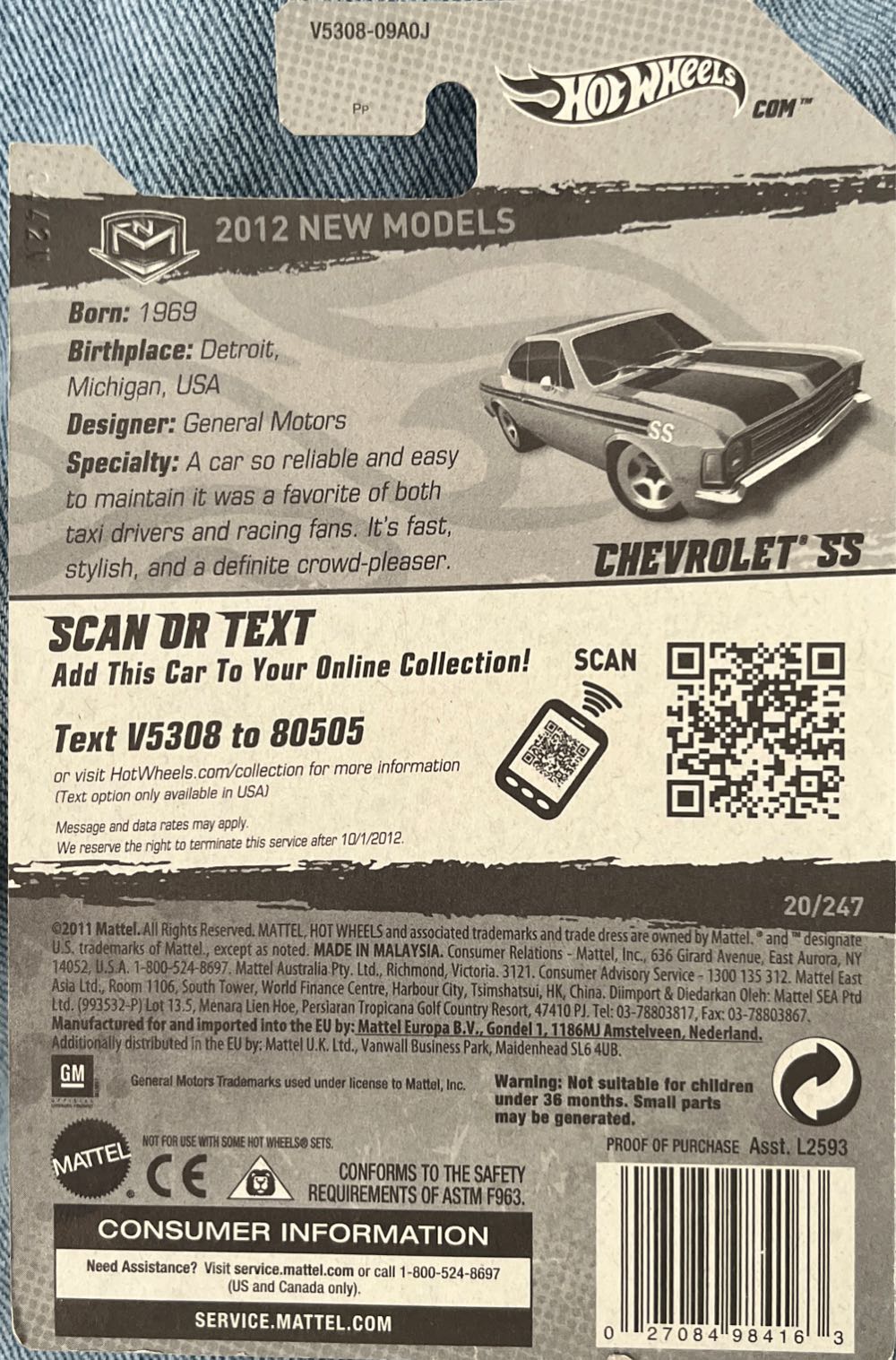 Chevrolet Ss - 2012 New Models toy car collectible - Main Image 3