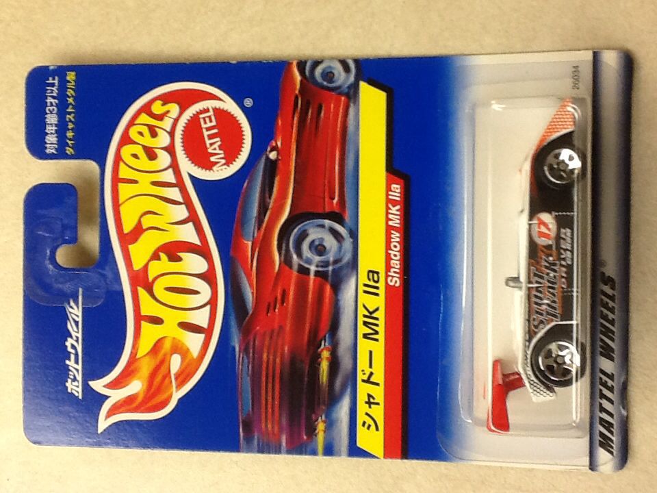 Shadow MK IIa - CD Customs Series toy car collectible - Main Image 2