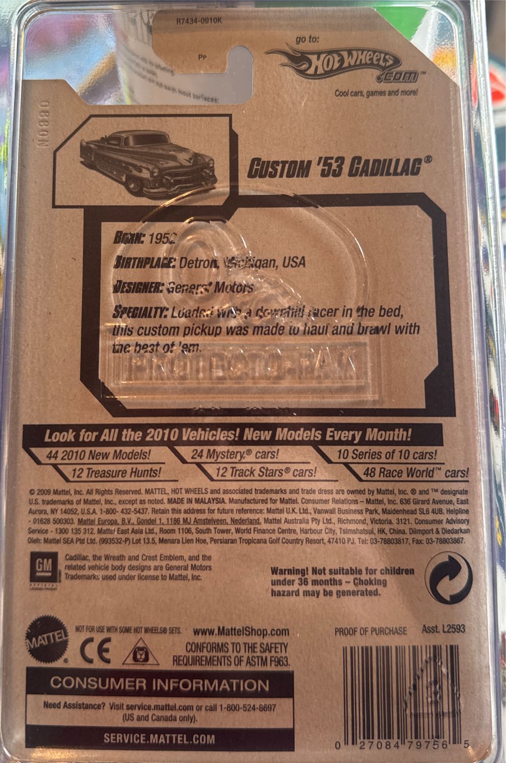 Custom’53 Cadillac - Trea$ure Hunt$ toy car collectible - Main Image 3