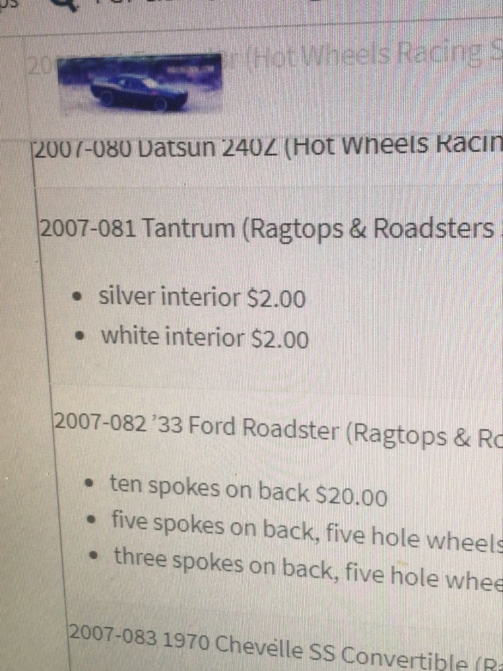 Tantrum - 2007 - HW Drop Tops toy car collectible - Main Image 3