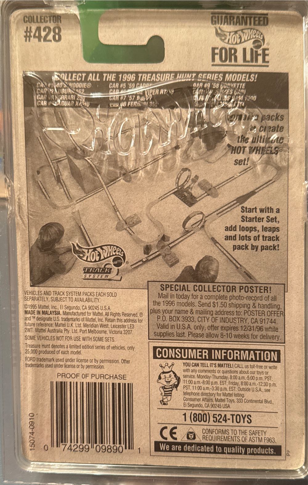 ‘40’s Woodie - Trea$ure Hunt$ toy car collectible - Main Image 3