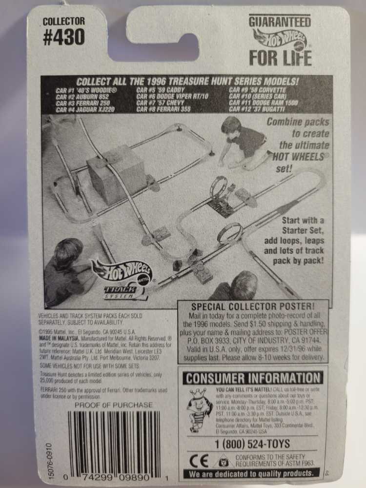 1996 Treasure Hunt - 1996 Treasure Hunt Series toy car collectible - Main Image 3