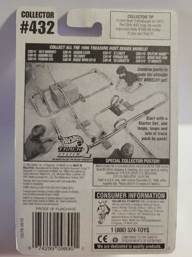 ’59 Caddy - Treasure Hunts 1996 toy car collectible - Main Image 3