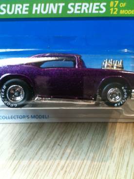 ’57 Chevy - Treasure Hunts 1996 toy car collectible - Main Image 2