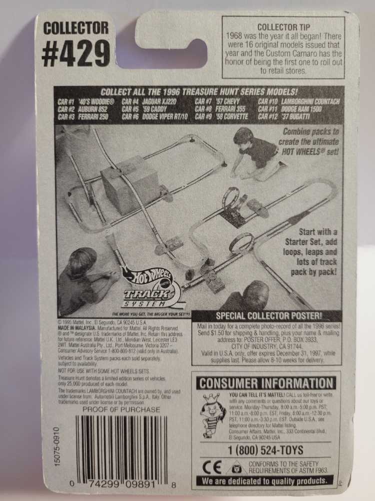 Lamborghini Countach - Treasure Hunts 1996 toy car collectible - Main Image 3