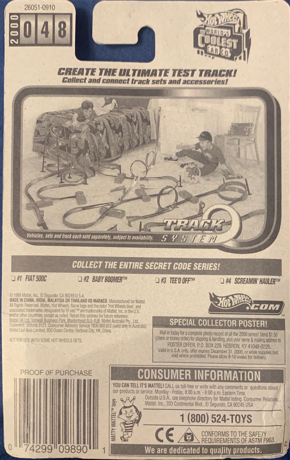 Screamin’ Hauler - Secret Code Series toy car collectible - Main Image 3