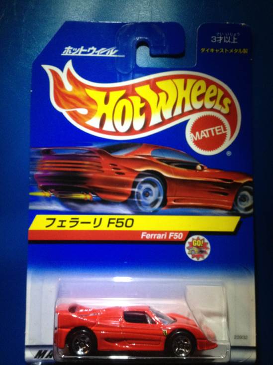 1969 Dodge Coronet Super Bee