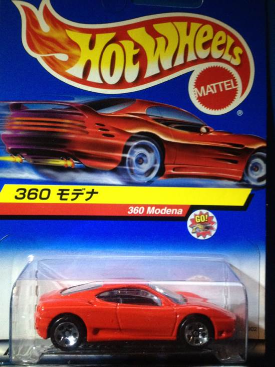 360 Modena  toy car collectible - Main Image 1