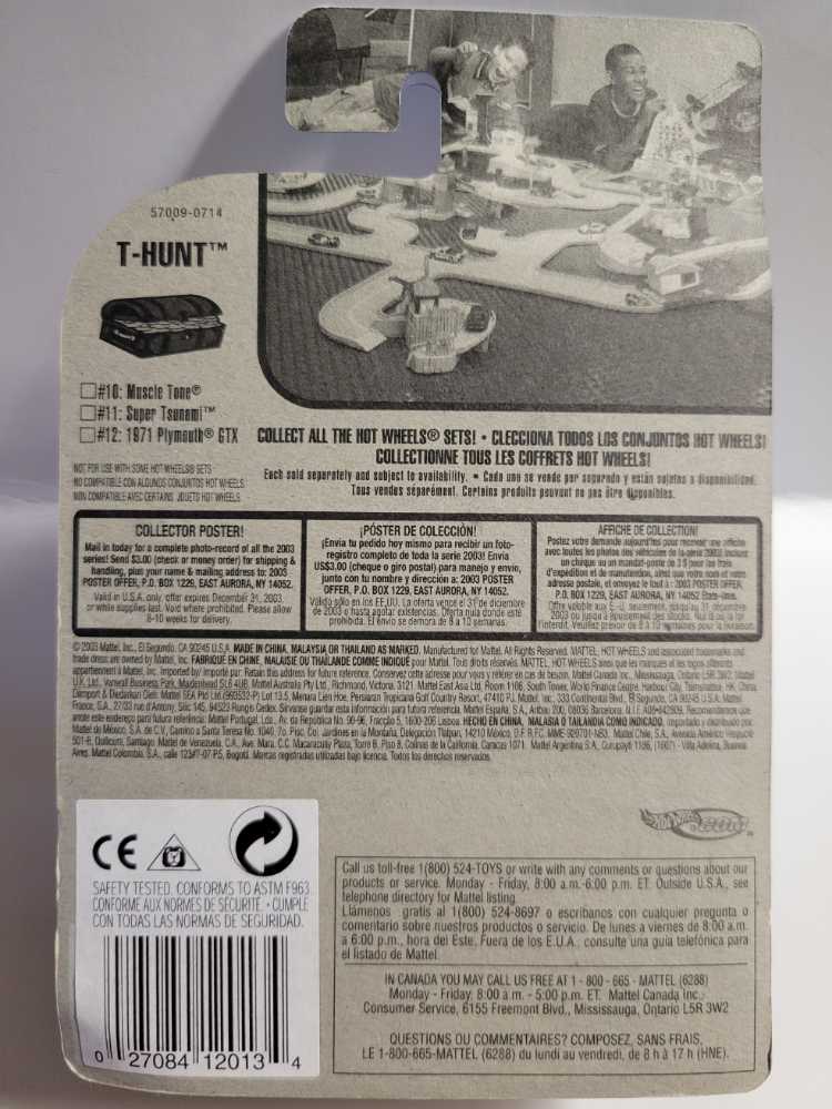 Muscle Tone - Treasure Hunt 2003 toy car collectible - Main Image 4