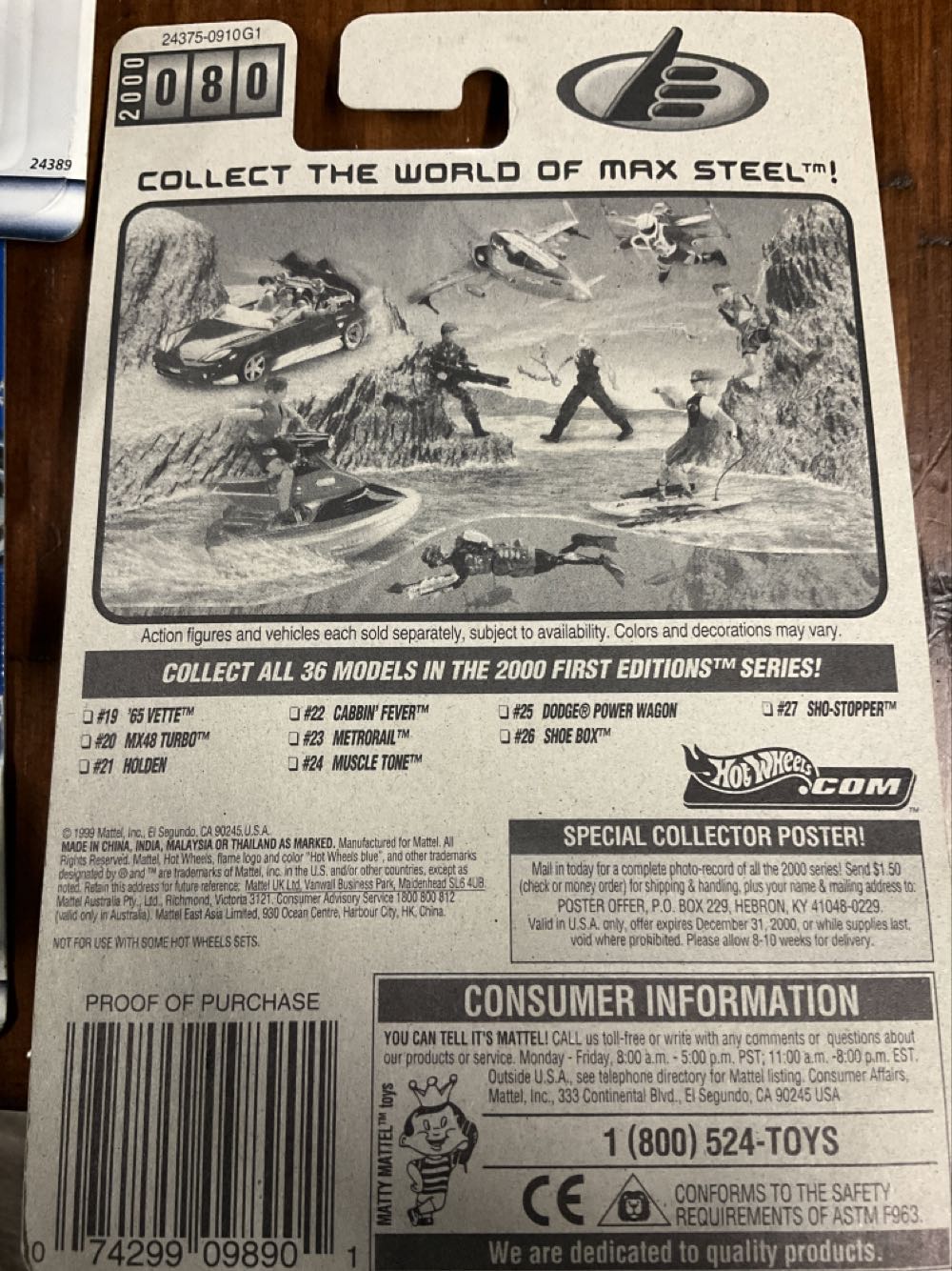 MX48 Turbo - 2000 First Edition toy car collectible - Main Image 4