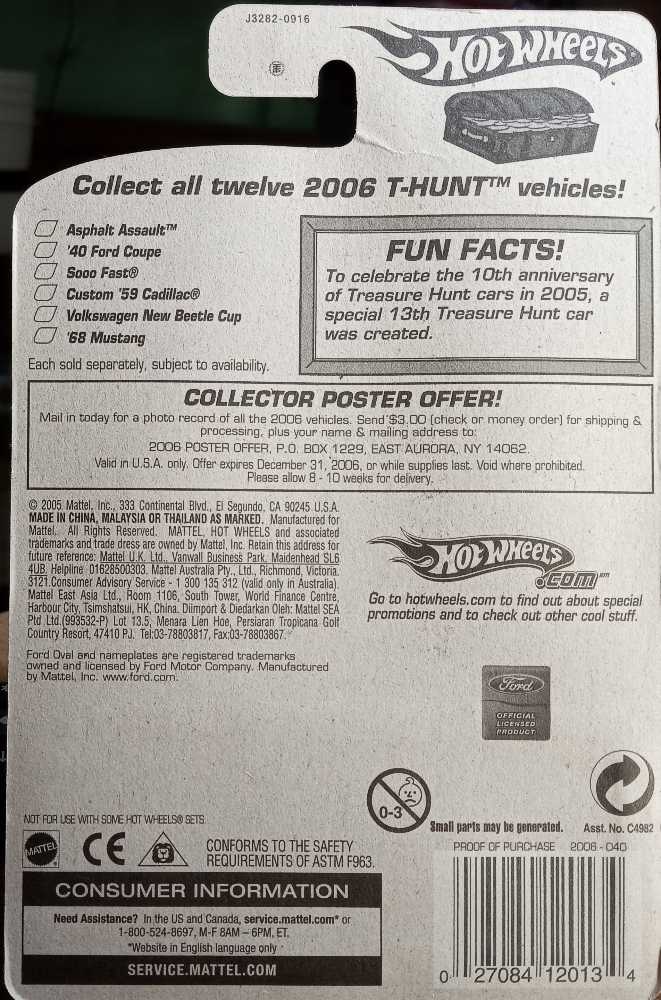 Ford Coupe, ’40 (T-Hunt) - 2006 Treasure Hunt Series toy car collectible - Main Image 3