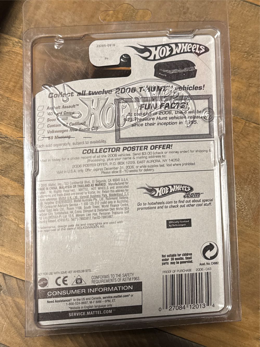 Volkswagen New Beetle Cup - Treasure Hunt 2006 toy car collectible - Main Image 3