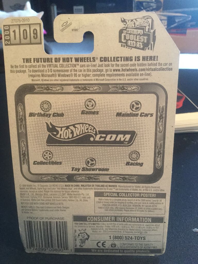 Monte Carlo Concept Car - Virtual Collection toy car collectible - Main Image 2