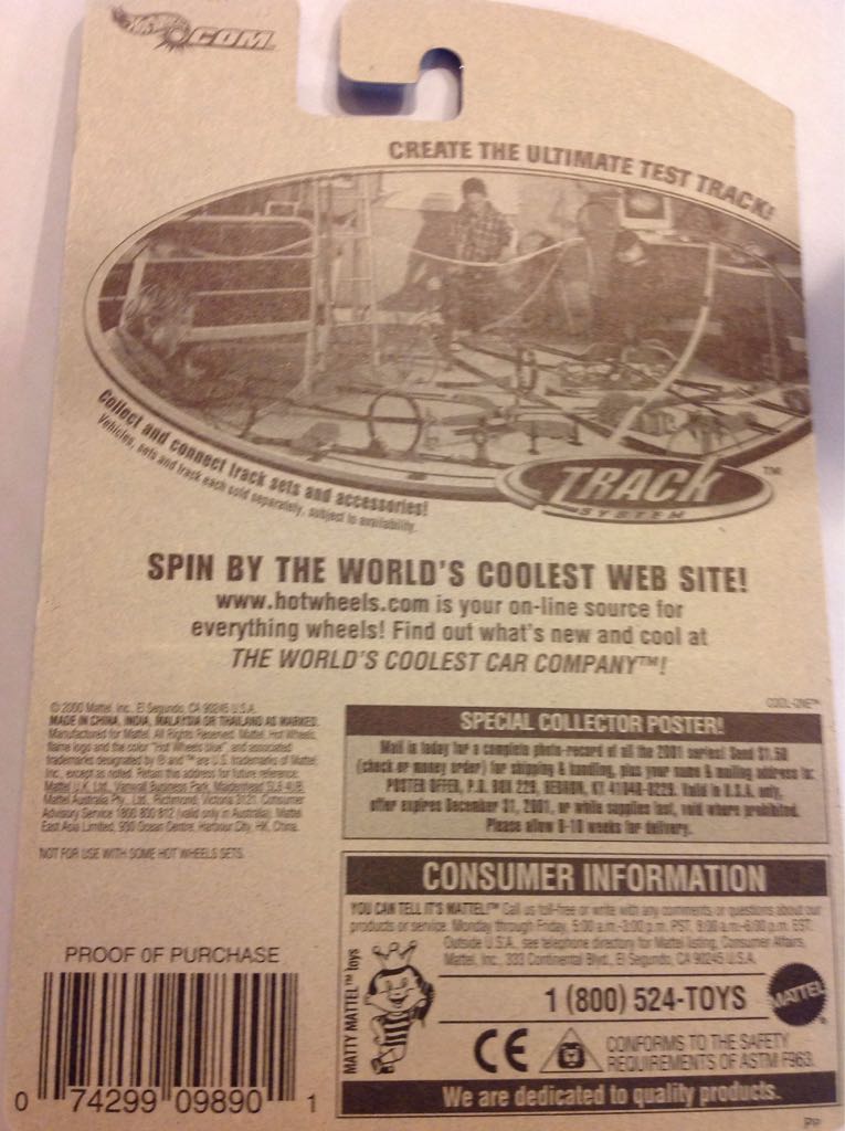 DOGFIGHTER - Virtual Collection toy car collectible - Main Image 2