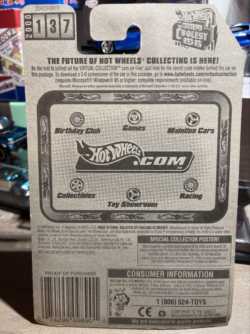 DOGFIGHTER - Virtual Collection toy car collectible - Main Image 3