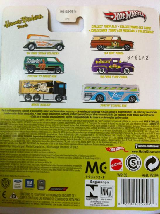 Scooby-Doo - 2012 Nostalgia Series toy car collectible - Main Image 2