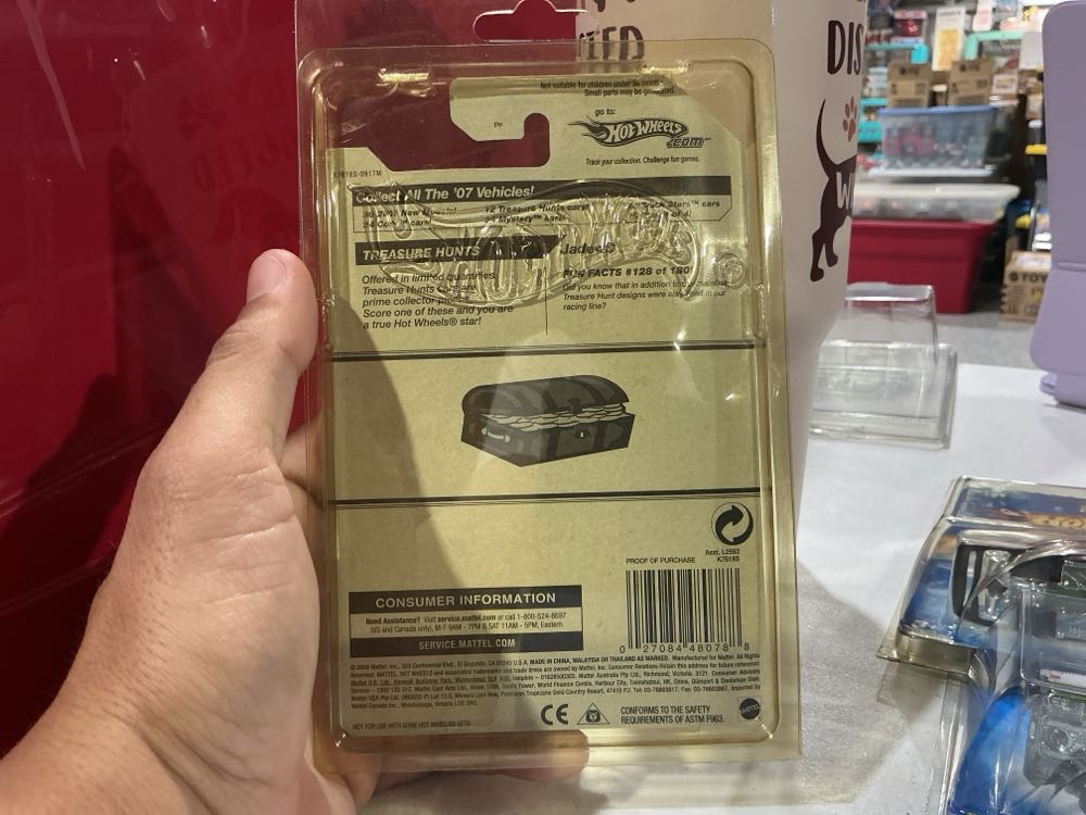 2007 Super Treasure Hunt - 2007 Super Treasure Hunt Series toy car collectible - Main Image 3