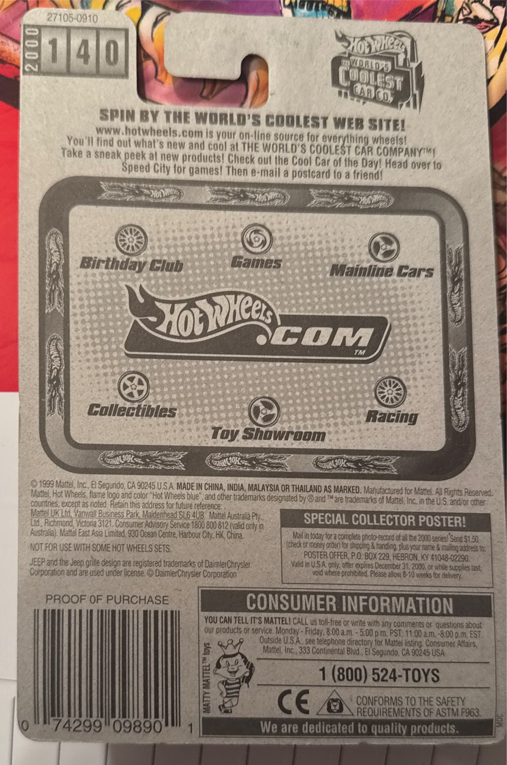 Jeepster - For Sale Or Trade toy car collectible - Main Image 3