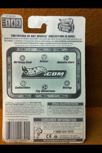 Blimp - Virtual Collection toy car collectible - Main Image 2