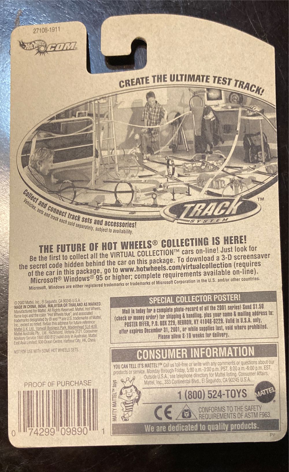 Blimp - Virtual Collection toy car collectible - Main Image 4