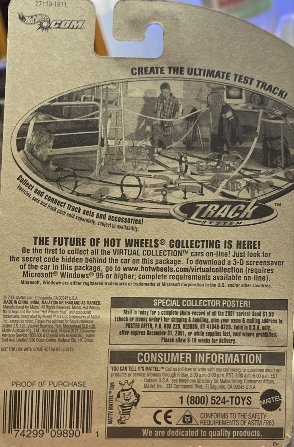 SHADOW JET II - Virtual Collection toy car collectible - Main Image 2