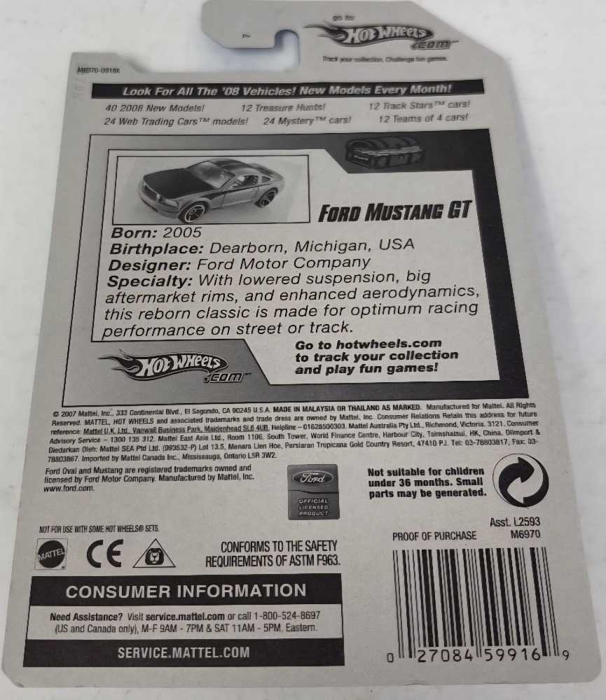Ford Mustang GT - Treasure Hunts 2008 toy car collectible - Main Image 2