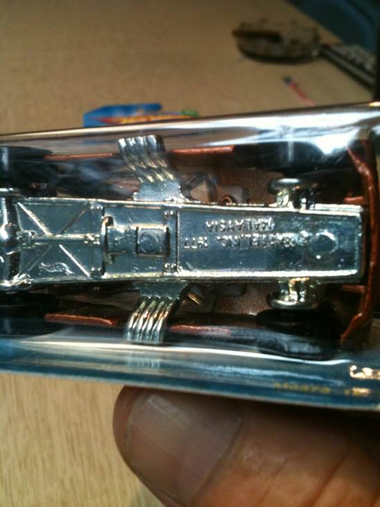 Challenger Funny Car (TH) - 2008 Reg Treasure Hunt Series toy car collectible - Main Image 2